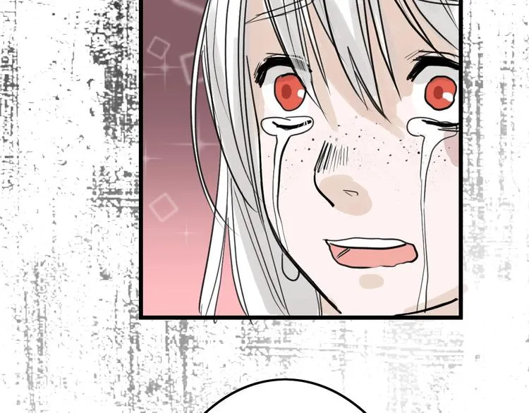 第16话 男孩的承诺 第88页