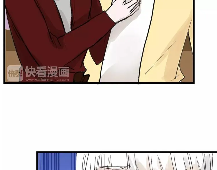 第17话 夺面杀人狂 第102页