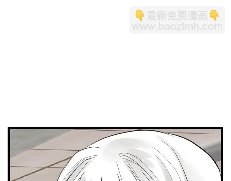 第18话 真实的模样 第15页