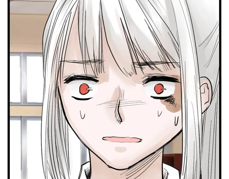 第18话 真实的模样 第16页