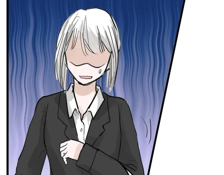 第18话 真实的模样 第19页
