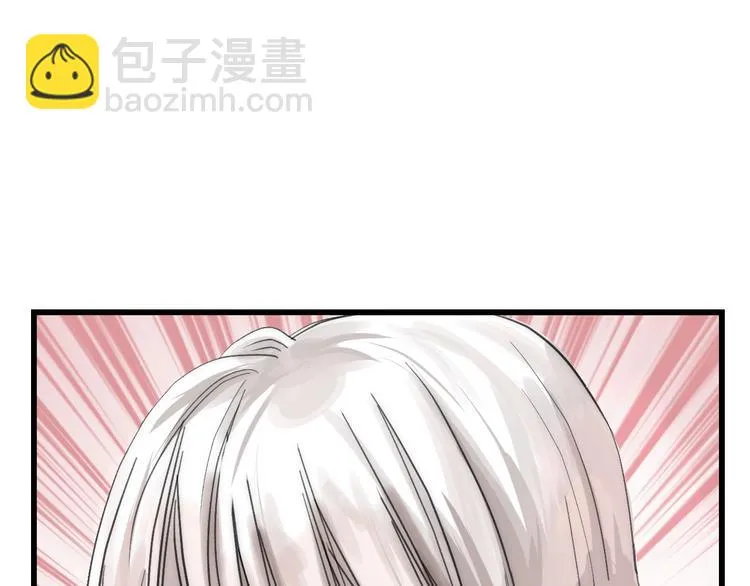 第18话 真实的模样 第49页