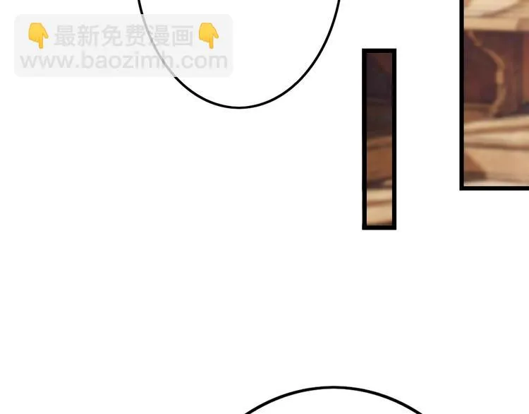 第18话 真实的模样 第103页