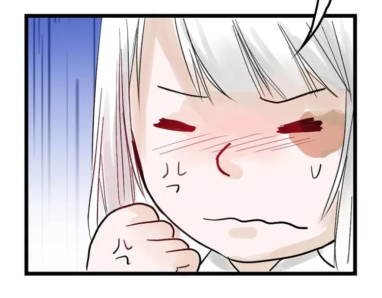 第18话 真实的模样 第105页