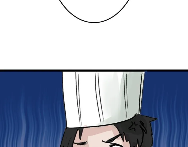 第18话 真实的模样 第135页