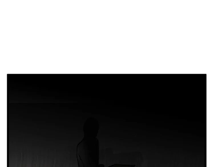 第19话 吕丞相 第8页