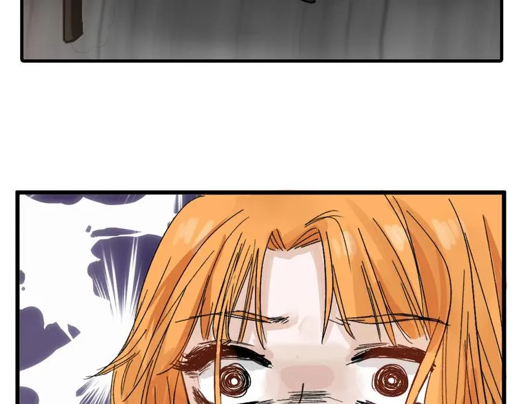 第19话 吕丞相 第12页