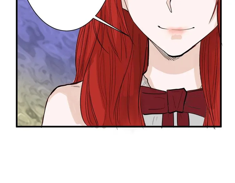 第19话 吕丞相 第50页