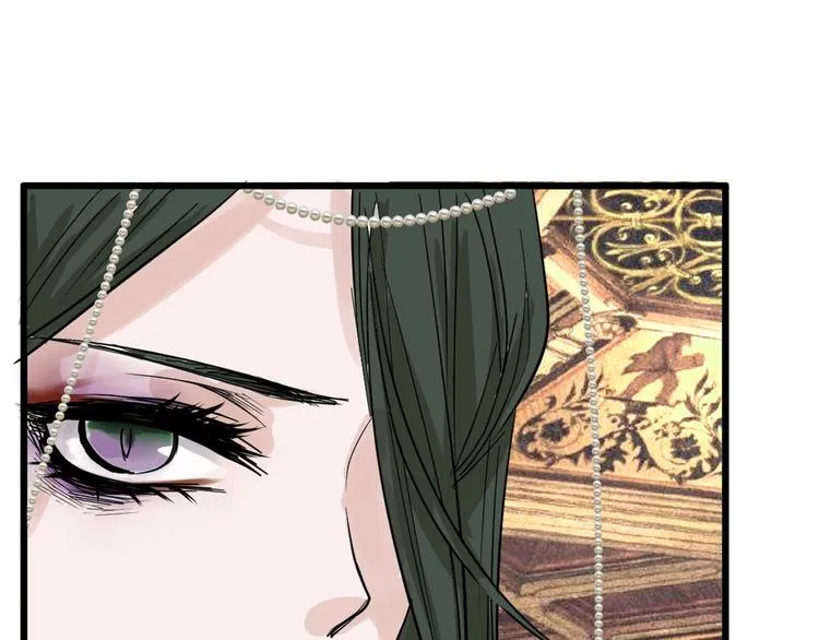 第19话 吕丞相 第57页