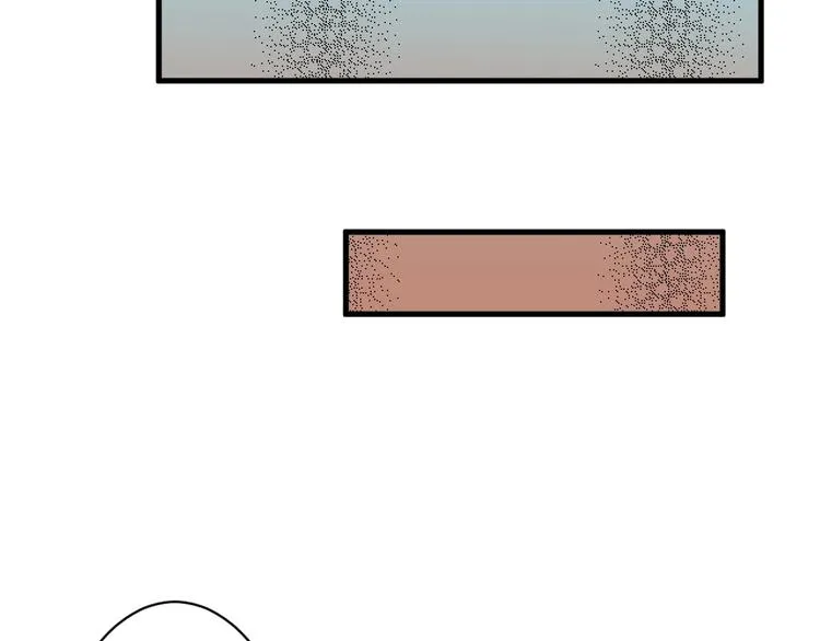 第20话 叶夫人 第112页