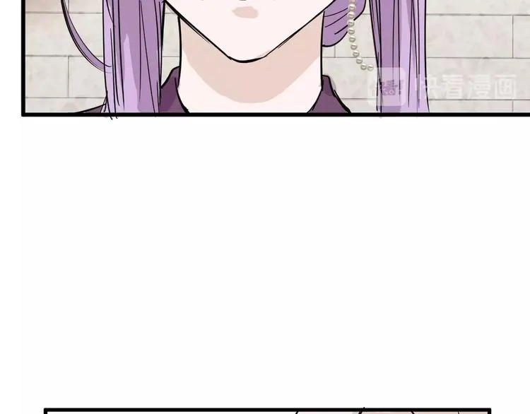第21话 毒杀王妃 第22页