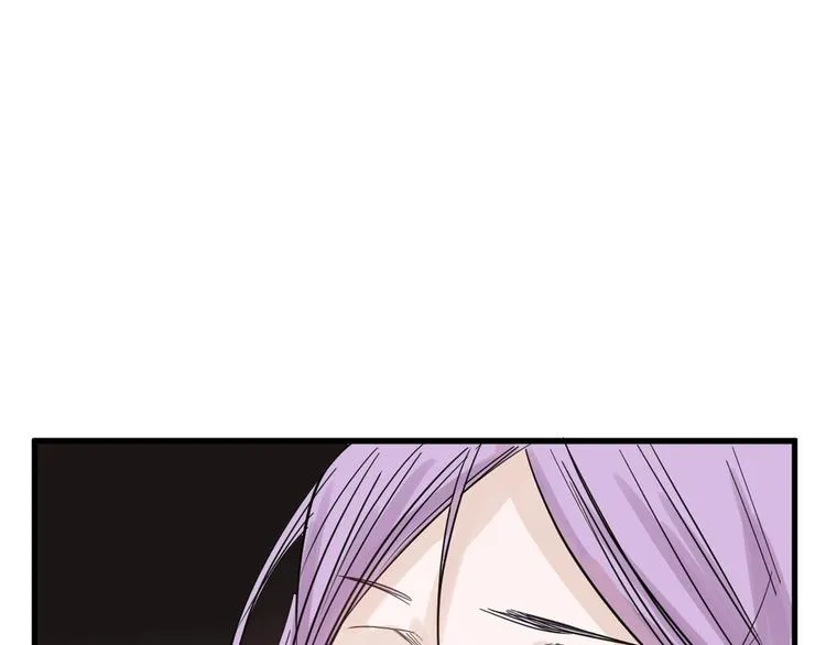 第21话 毒杀王妃 第34页