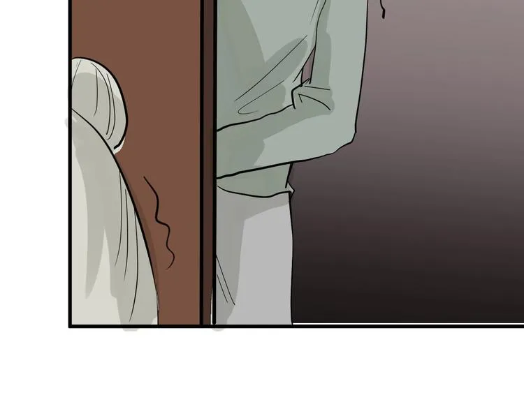 第21话 毒杀王妃 第42页