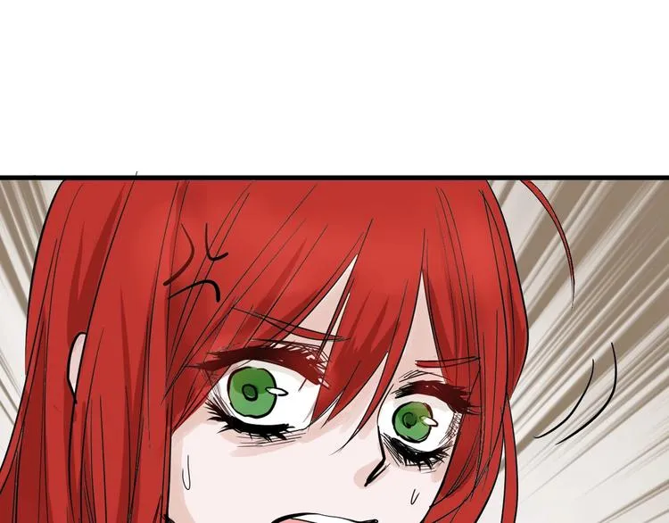 第21话 毒杀王妃 第54页