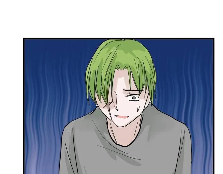 第21话 毒杀王妃 第57页