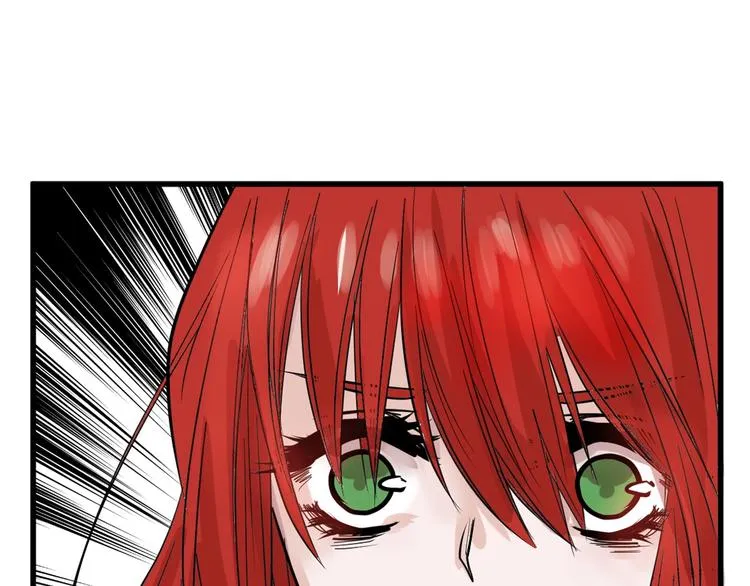 第21话 毒杀王妃 第63页