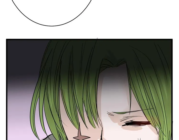 第21话 毒杀王妃 第65页