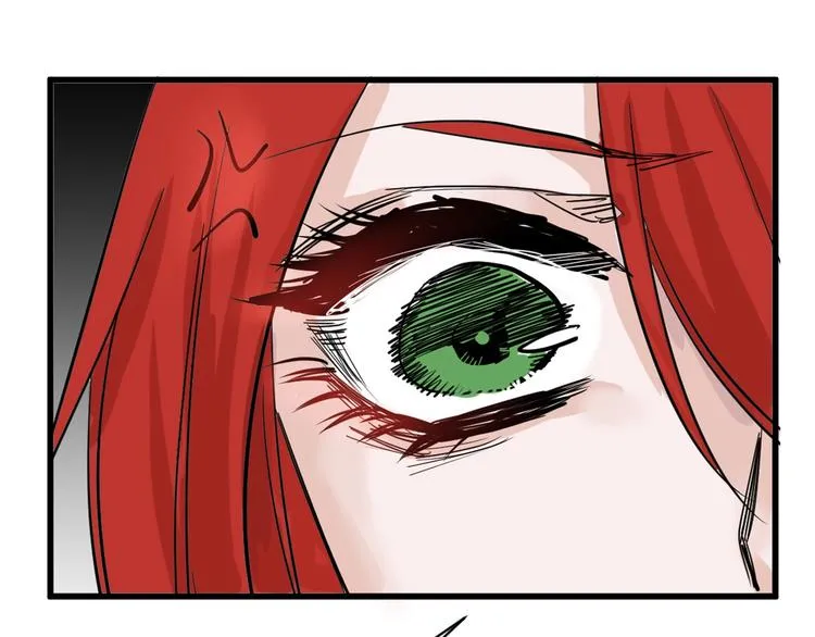 第21话 毒杀王妃 第73页