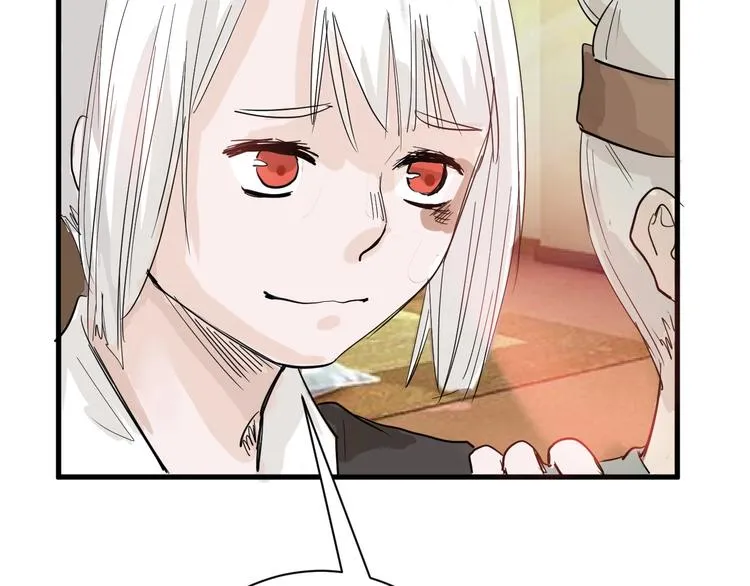 第21话 毒杀王妃 第129页