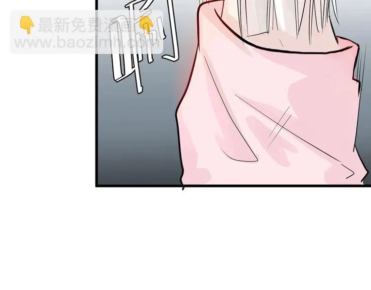 第22话 你没看到吧？ 第104页