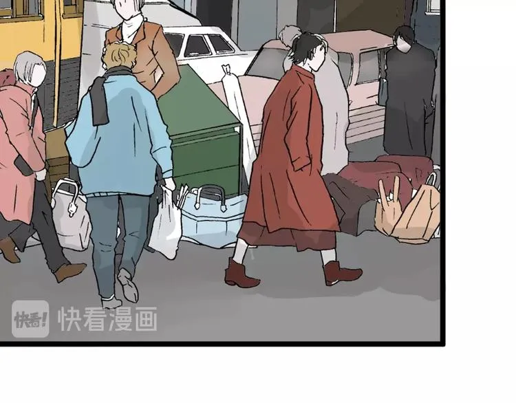 第23话 王妃的过去 第16页