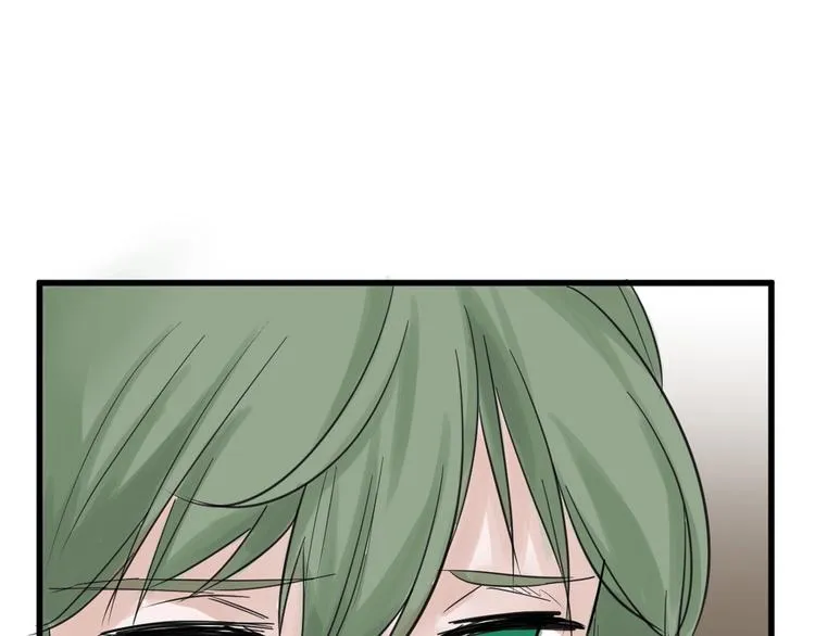 第23话 王妃的过去 第35页