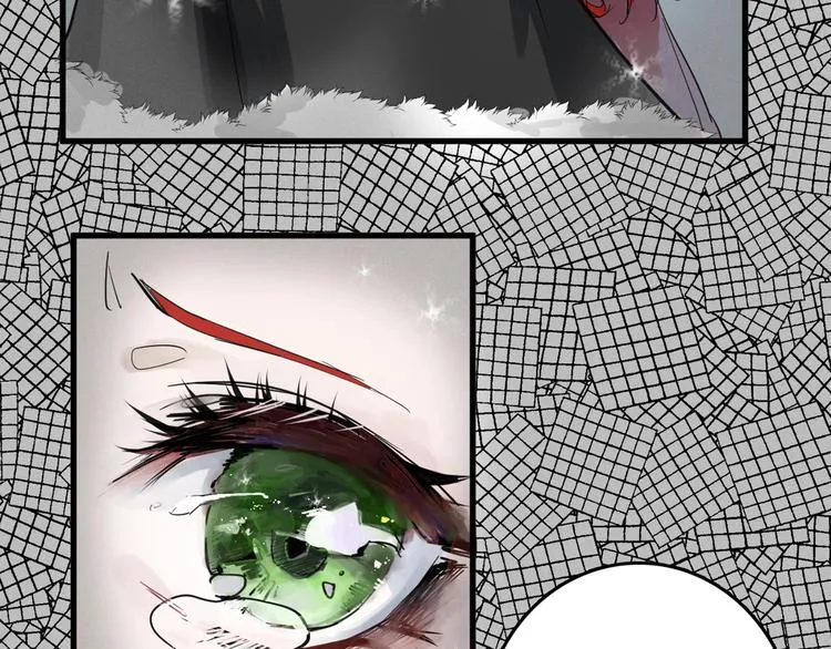 第23话 王妃的过去 第66页