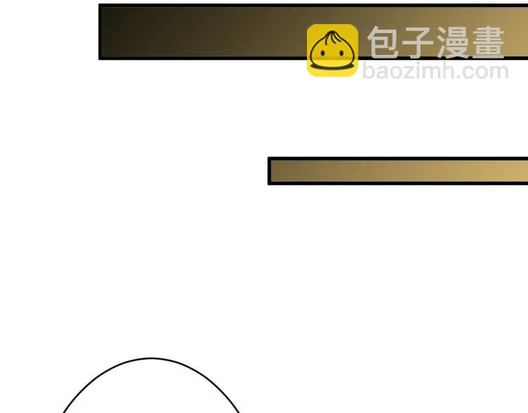 第23话 王妃的过去 第103页
