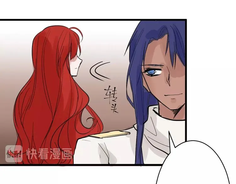 第23话 王妃的过去 第106页