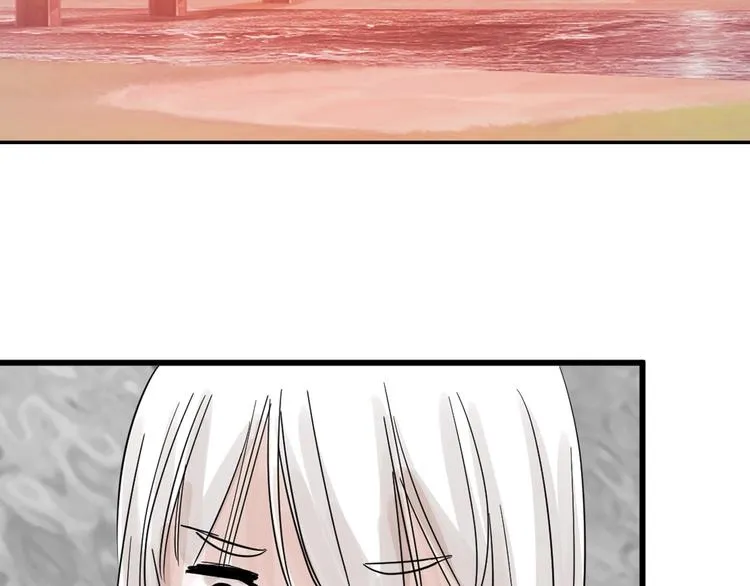 第23话 王妃的过去 第135页