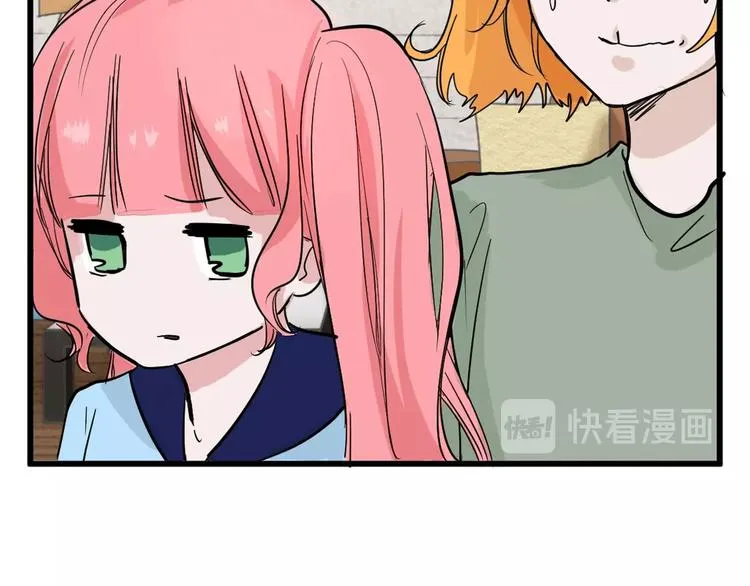 第24话 王妃册封大典 第22页