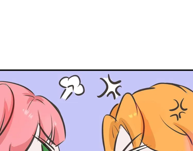 第24话 王妃册封大典 第23页