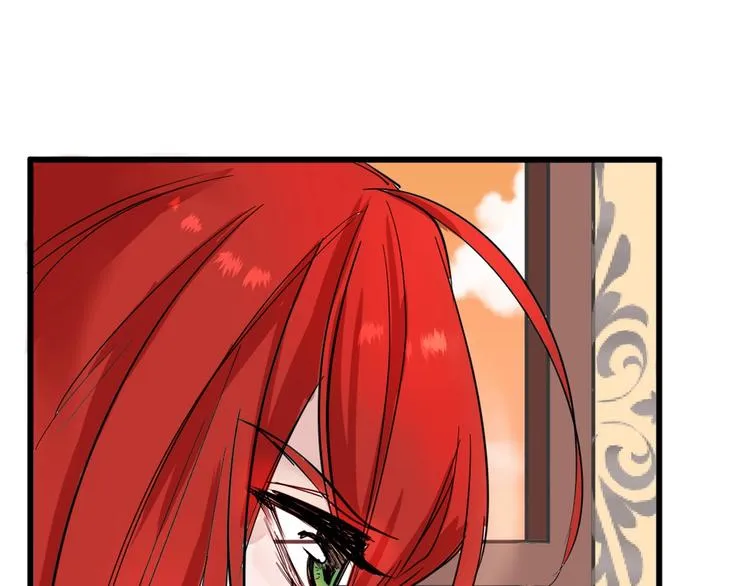 第24话 王妃册封大典 第34页