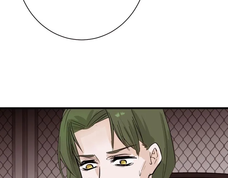 第24话 王妃册封大典 第58页
