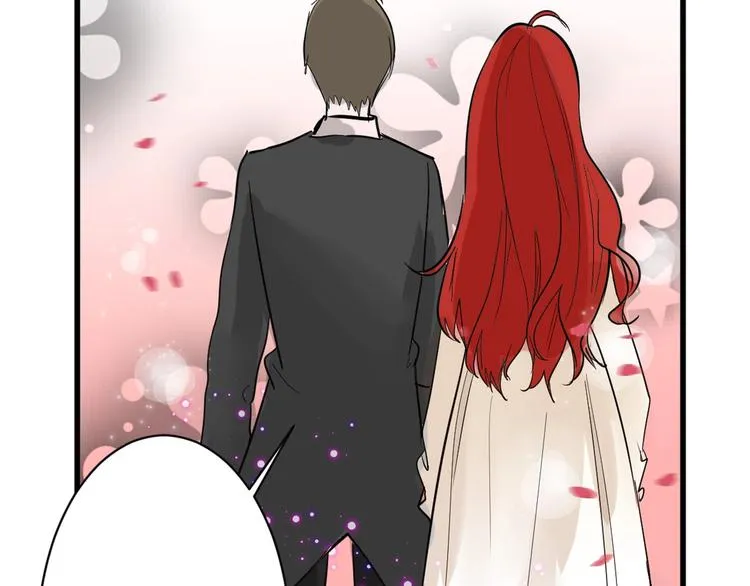 第24话 王妃册封大典 第80页