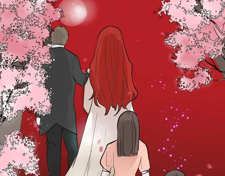 第24话 王妃册封大典 第86页