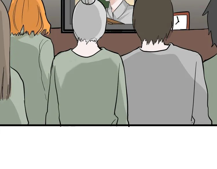 第24话 王妃册封大典 第113页