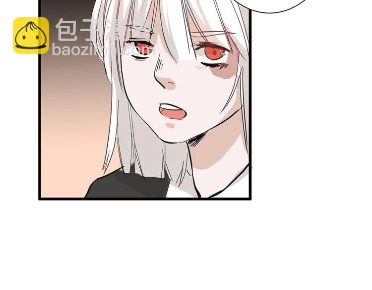 第25话 吊打吕丞相 第35页