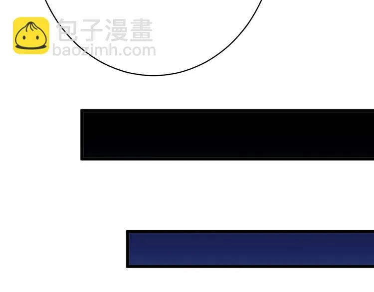 第26话 四份礼物 第63页