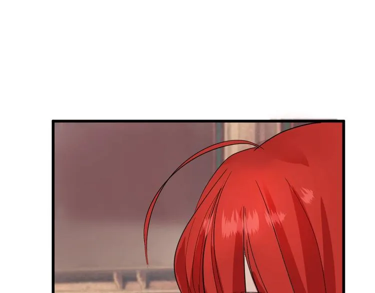 第26话 四份礼物 第85页
