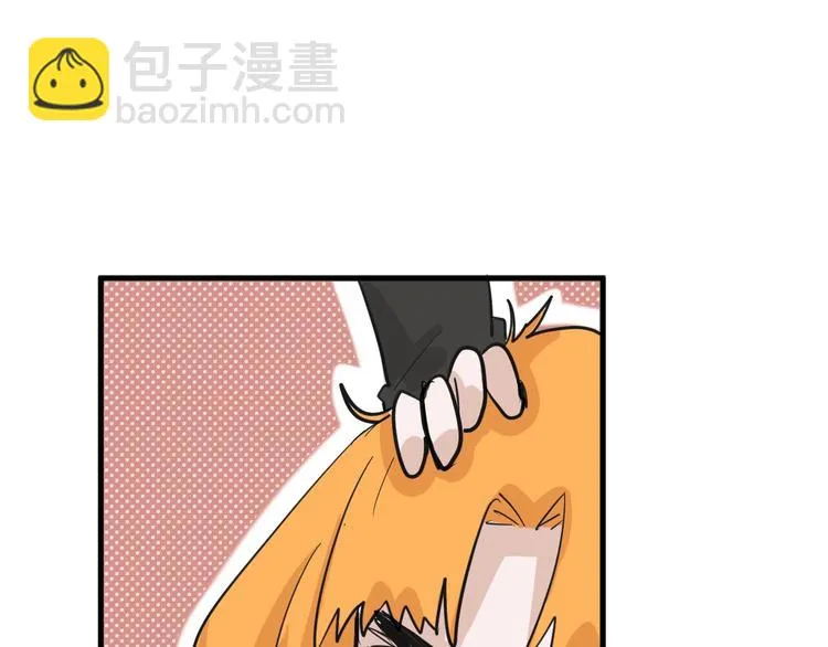 第26话 四份礼物 第113页