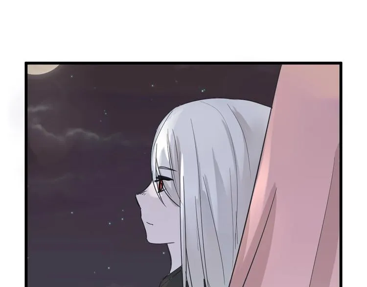 第26话 四份礼物 第117页
