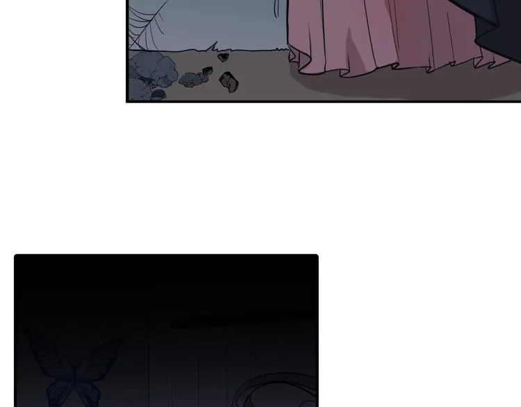 第27话 蝴蝶社 第10页