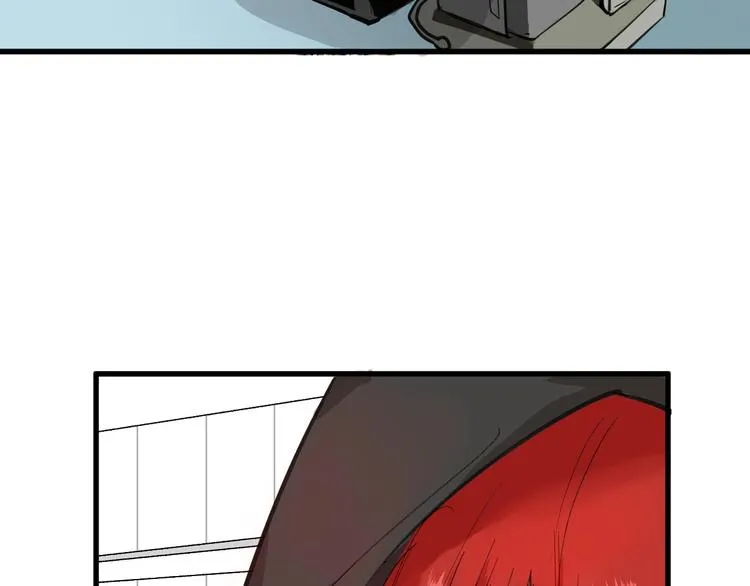 第27话 蝴蝶社 第15页