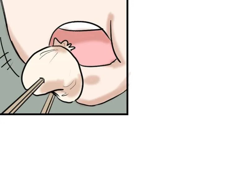 第27话 蝴蝶社 第38页