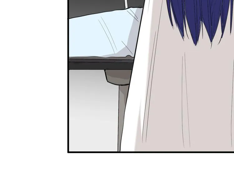 第27话 蝴蝶社 第43页