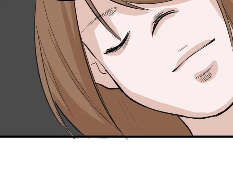 第27话 蝴蝶社 第56页