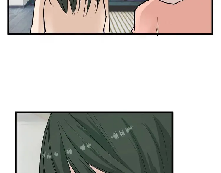 第27话 蝴蝶社 第72页