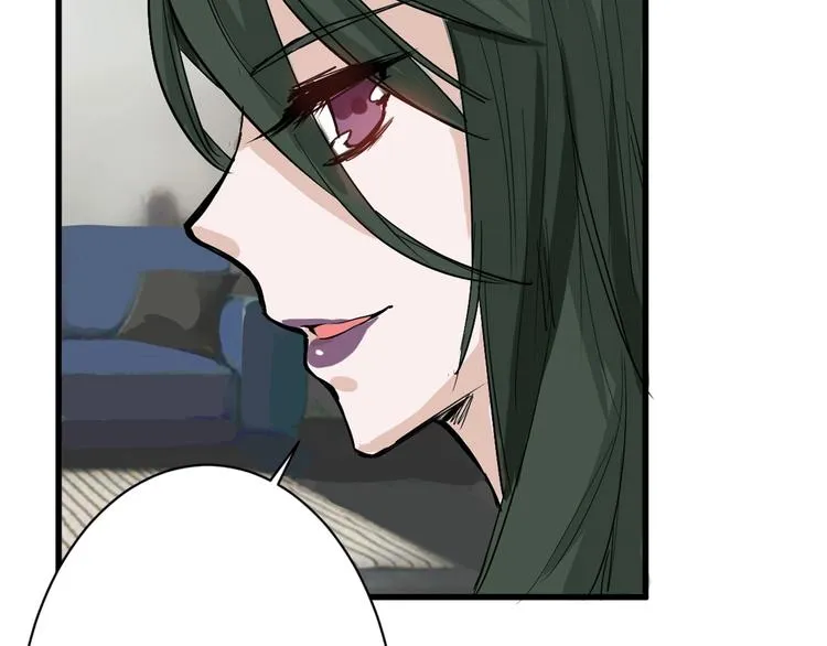 第27话 蝴蝶社 第73页