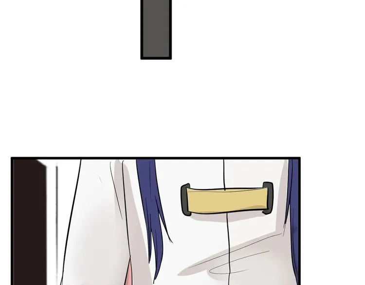 第27话 蝴蝶社 第100页
